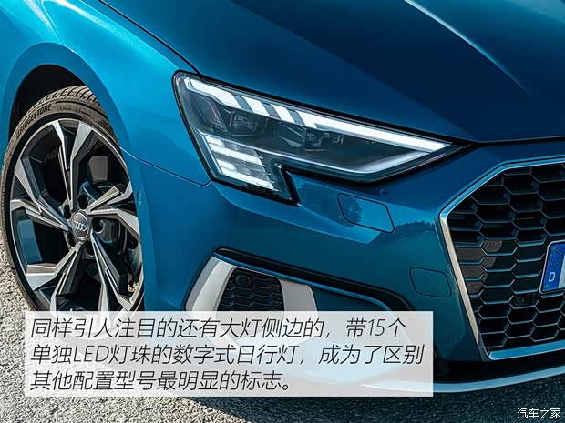 奧迪(進口) 奧迪A3(進口) 2020款 Sportback