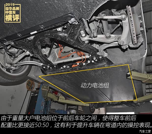 特斯拉(进口) Model 3(进口) 2019款 长续航后驱版 特斯拉(进口) Model 3(进口) 2019款 长续航后驱版