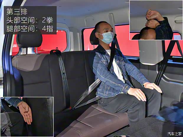 北汽瑞翔 博騰V2 2022款 1.5L客車舒適型