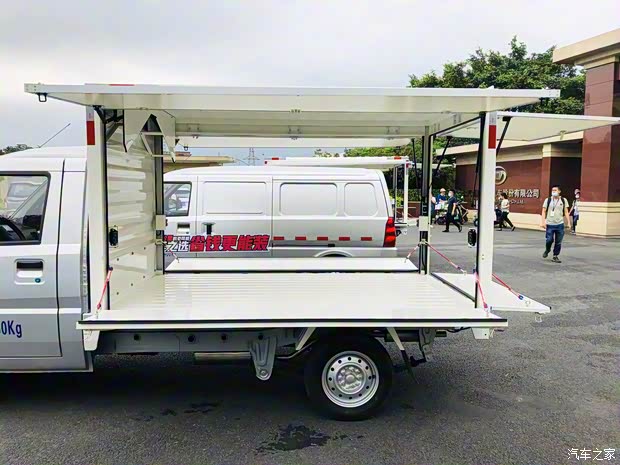 五菱工業(yè) 五菱榮光小卡翼開啟 2020款 1.5L單排翼開啟L3C