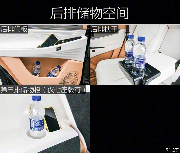 奇瑞汽車 瑞虎9 2023款 基本型 5座 奇瑞汽車 瑞虎9 2023款 基本型 5座