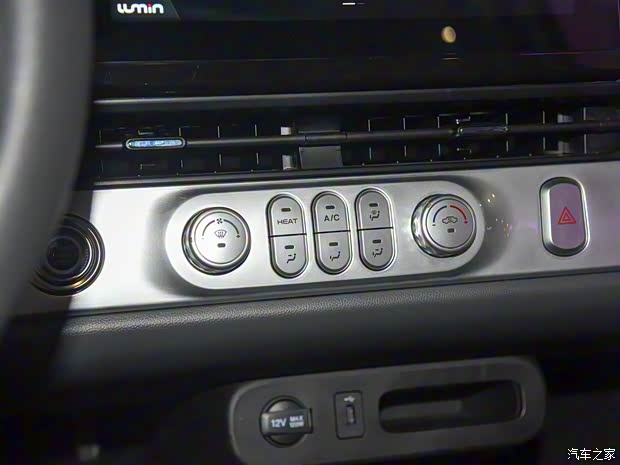 長(zhǎng)安汽車 長(zhǎng)安LUMIN 2022款 210km 基本型