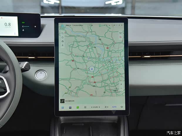 长安汽车 逸达 2023款 基本型