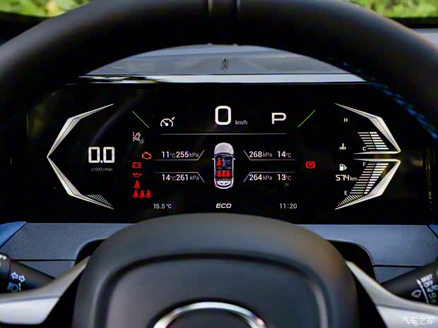 广汽乘用车 传祺GS3 2023款 1.5T 高配版 广汽乘用车 传祺GS3 2023款 1.5T 高配版