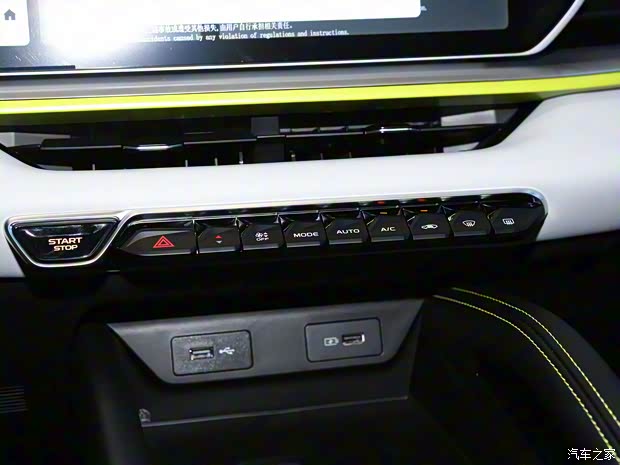 吉利汽車 繽越 2022款 繽越COOL 1.5TD DCT熱擎版