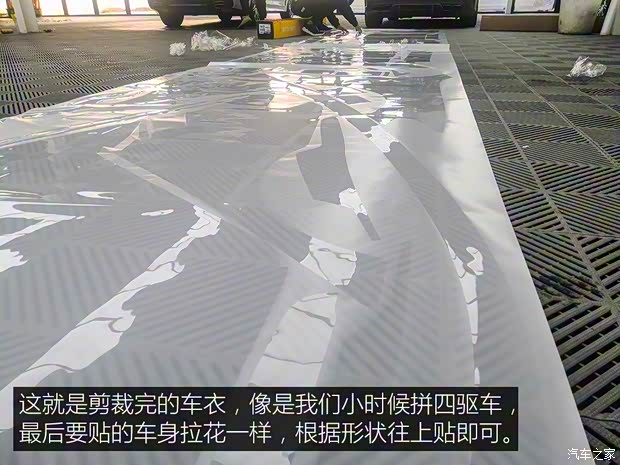 華晨寶馬 寶馬5系 2019款 530Li 尊享型 M運(yùn)動(dòng)套裝