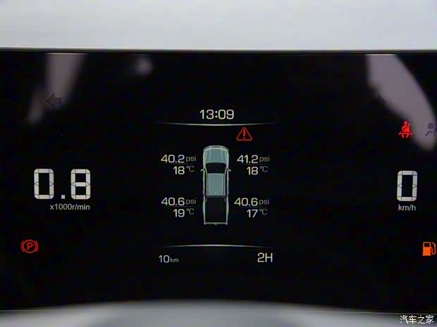 長(zhǎng)城汽車 金剛炮 2022款 2.0T手動(dòng)柴油四驅(qū)領(lǐng)航型長(zhǎng)箱GW4D20M