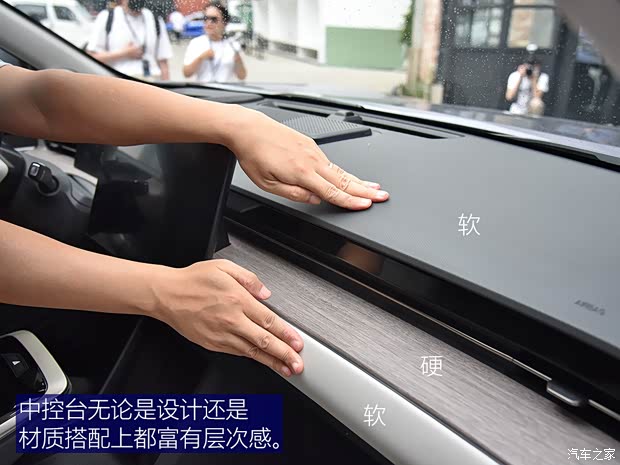 奇瑞汽车 捷途大圣 2022款 1.6T DCT基本型