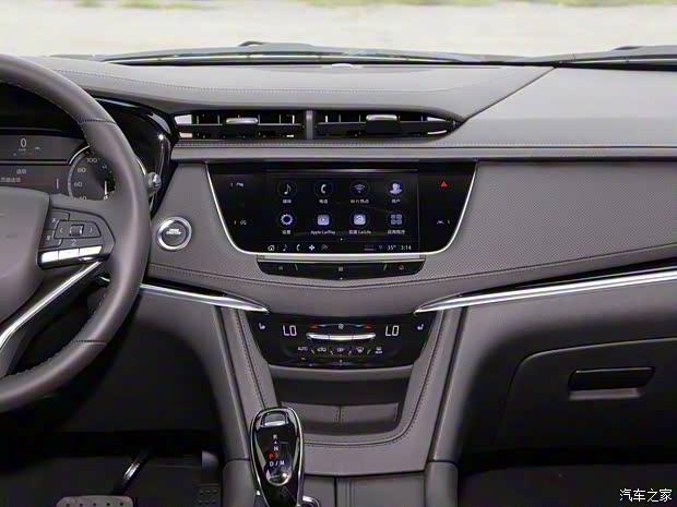 上汽通用凱迪拉克 凱迪拉克XT6 2020款 28T 七座四驅(qū)風(fēng)尚型