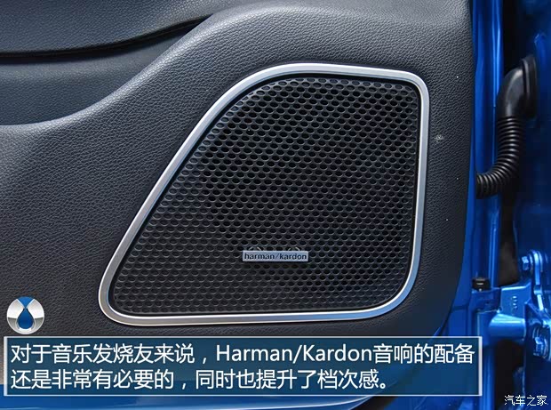 腾势汽车 腾势 2018款 500 荣耀版