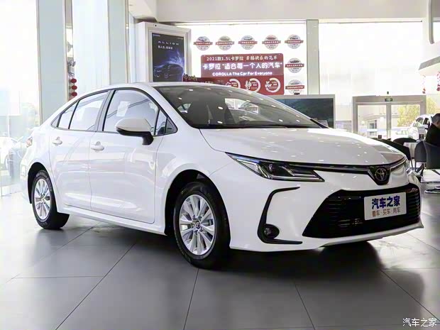 一汽豐田 卡羅拉 2021款 1.5L W-CVT精英CARE版