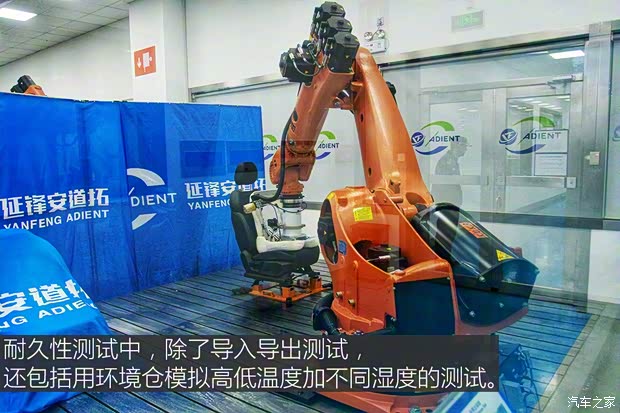 上汽通用五菱 寶駿360 2018款 基本型