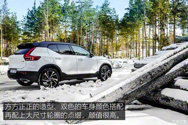 沃爾沃(進口) 沃爾沃XC40 2018款 基本型