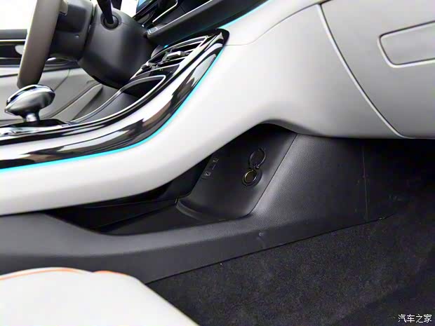 比亞迪 秦PLUS 2023款 冠軍版 DM-i 120KM 旗艦型