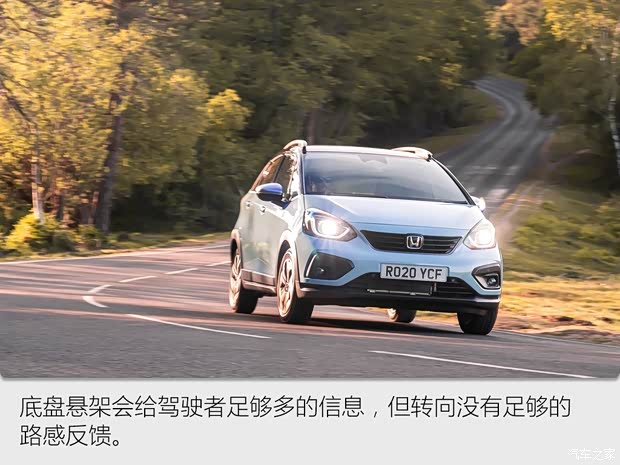 本田(进口) 飞度(进口) 2020款 e:HEV Crosstar 英国版