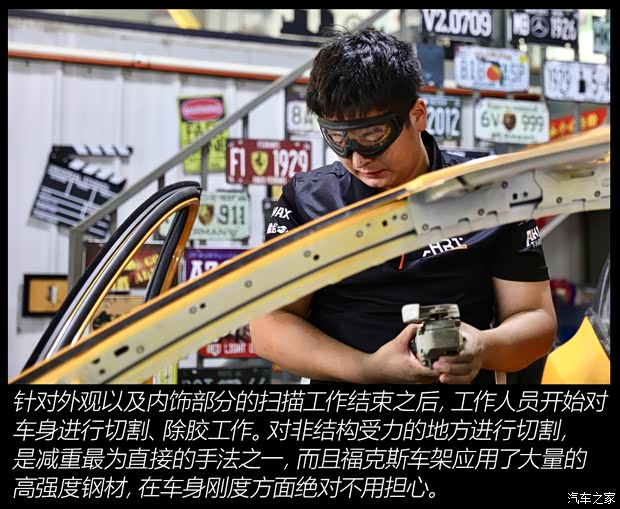 长安福特 福克斯 2022款 两厢 EcoBoost 180 自动ST Line