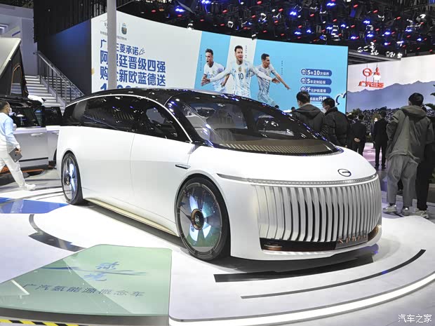 廣汽乘用車 綠境SPACE 2022款 Concept