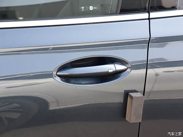 上汽通用別克 昂科旗 2020款 28T 兩驅(qū)戰(zhàn)旗型