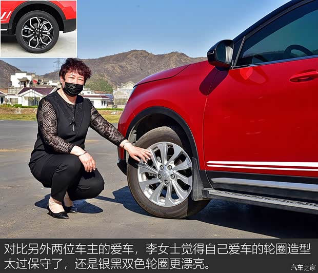 东南汽车 东南DX5 2019款 1.5T CVT豪华型