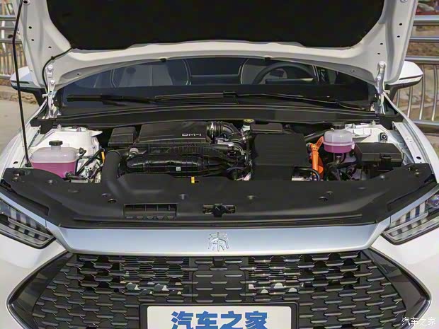 比亞迪 秦PLUS 2023款 DM-i 120KM 尊貴型