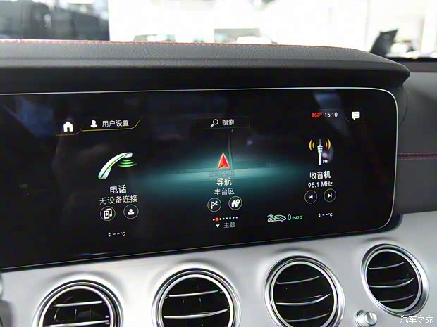 梅賽德斯-AMG 奔馳E級(jí)AMG 2022款 改款 AMG E 53 4MATIC+ 梅賽德斯-AMG 奔馳E級(jí)AMG 2022款 改款 AMG E 53 4MATIC+