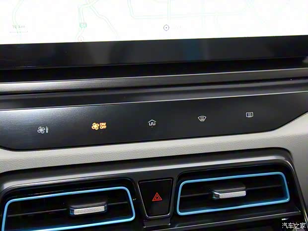 上汽集團(tuán) 龍貓 2022款 1.5L 靈動(dòng)貓貓版