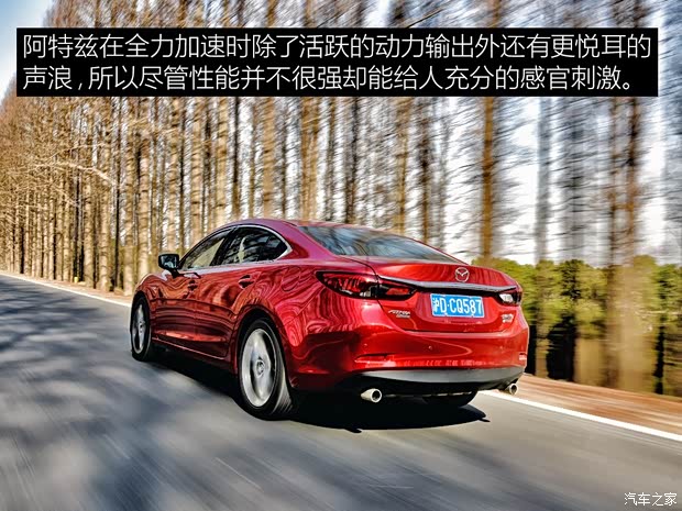 广汽丰田 凯美瑞 2018款 2.5Q 旗舰版