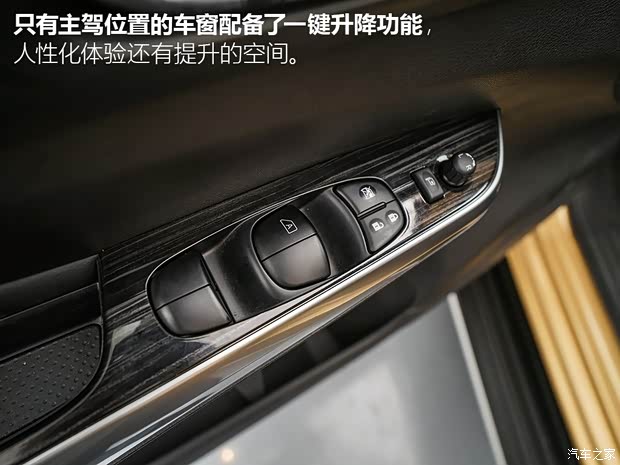 郑州日产 途达 2018款 基本型