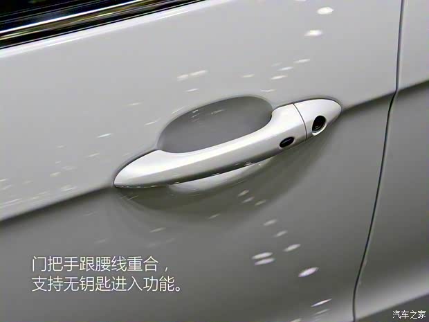 奇瑞汽车 艾瑞泽GX 2018款 基本型