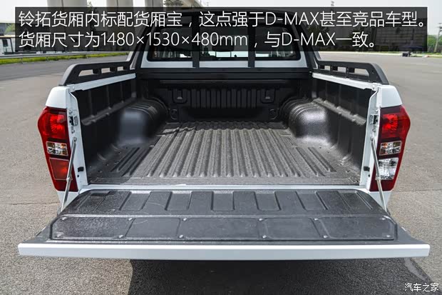 江西五十铃 铃拓 2018款 2.5T四驱豪华款JE4D25Q5A