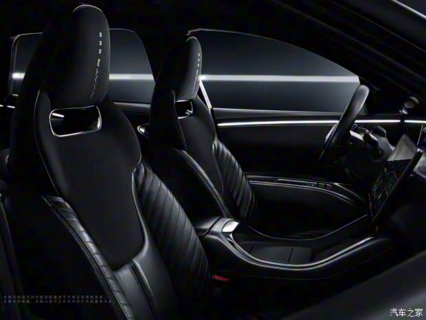 阿維塔科技 阿維塔11 2022款 011 MMW聯(lián)名限量款