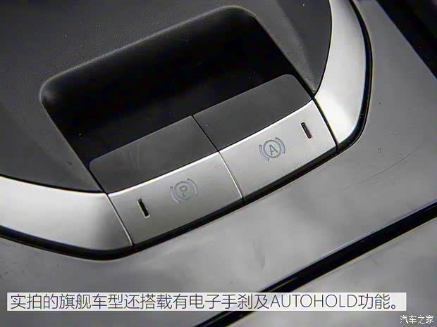 眾泰汽車 眾泰T800 2018款 旗艦型