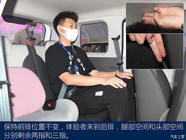 長(zhǎng)安汽車 長(zhǎng)安LUMIN 2022款 210km 基本型