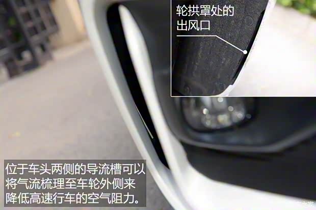 長安福特 ?？怂?2020款 兩廂 EcoBoost 180 自動鋒潮型