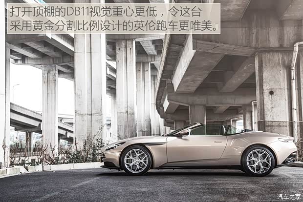 阿斯頓·馬丁 阿斯頓·馬丁DB11 2019款 4.0T V8 Volante 阿斯頓·馬丁 阿斯頓·馬丁DB11 2019款 4.0T V8 Volante