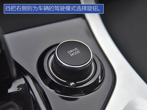 领克 领克01新能源 2019款 1.5T PHEV 劲Pro 国VI
