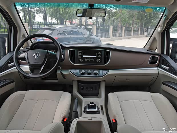 東風(fēng)風(fēng)行 菱智M5EV 2020款 長航版 舒適型 7座