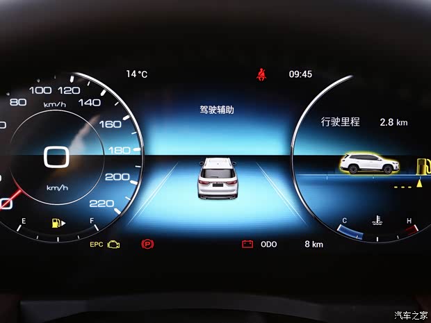 奇瑞汽車 捷途X90 PLUS 2023款 1.5T 手動別院 7座