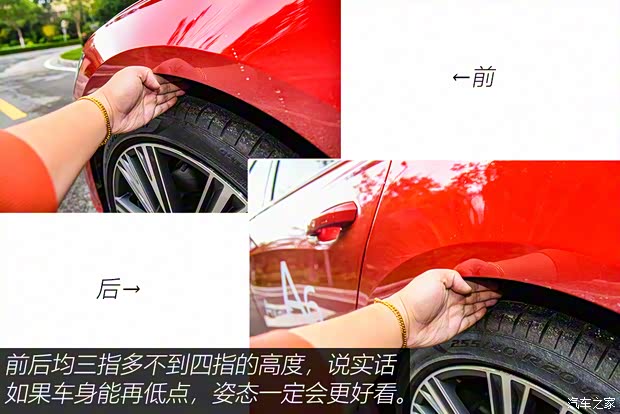 奥迪(进口) 奥迪A6(进口) 2021款 Avant 先锋派 45 TFSI 臻选动感型