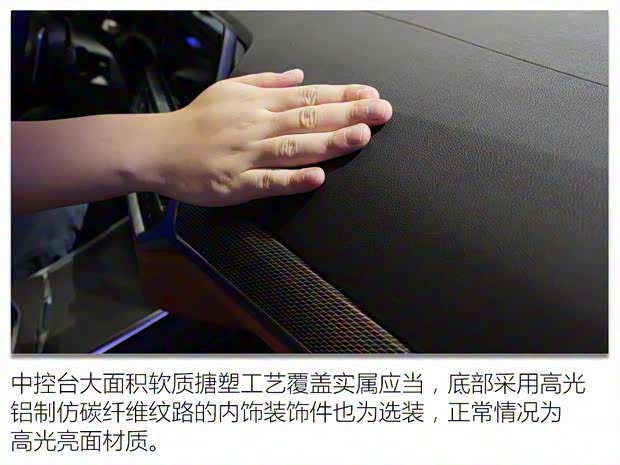 宝马(进口) 宝马4系 2021款 430i 高配版 宝马(进口) 宝马4系 2021款 430i 高配版