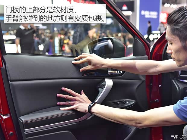 广汽三菱 Eclipse Cross 2018款 基本型