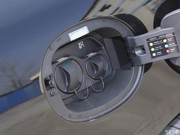 比亞迪 漢 2023款 EV 創(chuàng)世版