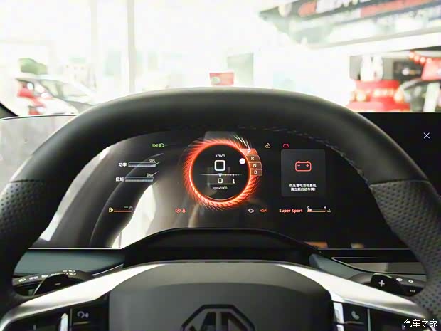 上汽集團(tuán) MG7 2022款 1.5T 高配版