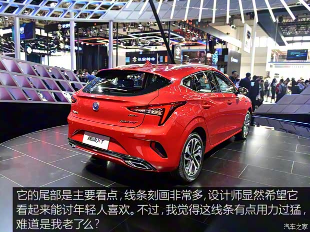 長安汽車 逸動 2018款 XT 基本型