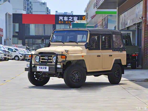 北京汽车制造厂 BJ212 2021款 1.5T 三角门 百年纪念致敬版 北京汽车制造厂 BJ212 2021款 1.5T 三角门 百年纪念致敬版