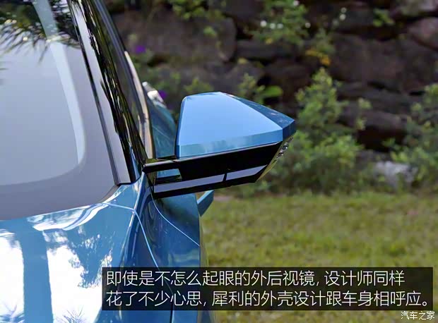 广汽乘用车 传祺GS3 2023款 1.5T 高配版