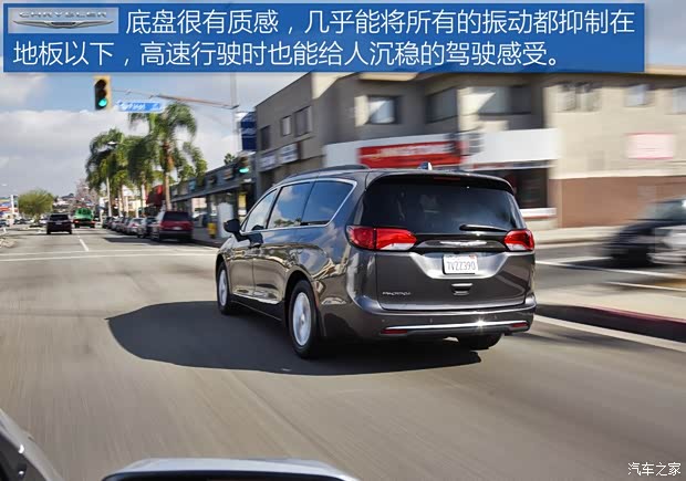 克莱斯勒(进口) Pacifica 2016款 基本型