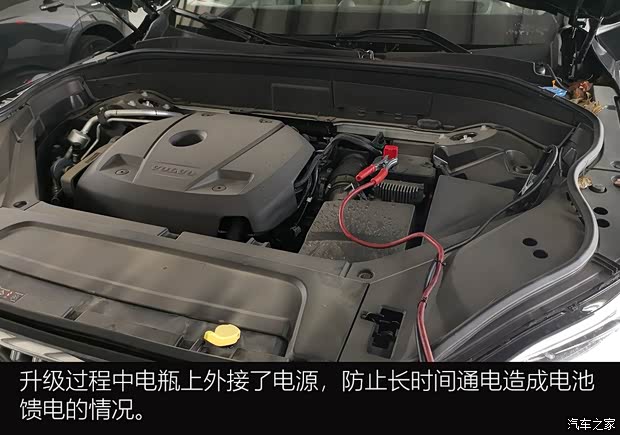 沃尔沃(进口) 沃尔沃XC90 2020款 T6 智雅豪华版 7座