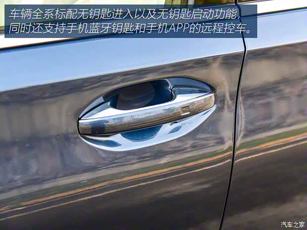 星途 星途揽月 2021款 390T 四驱星尊版 星途 星途揽月 2021款 390T 四驱星尊版