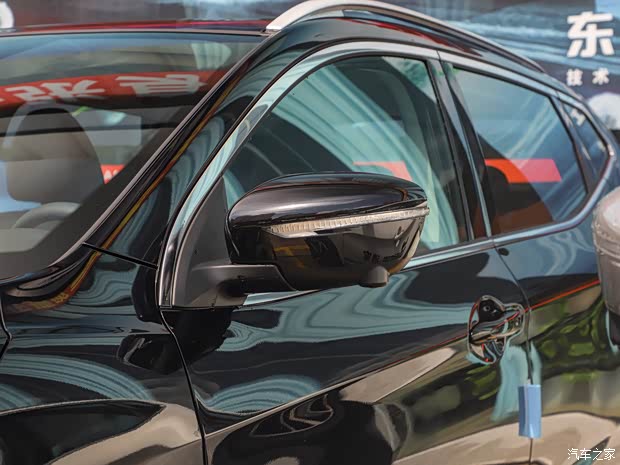 東風日產 逍客 2022款 2.0L CVT XV 逍夜版